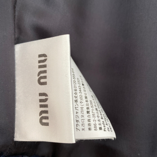 ☆取りに来てくださる方☆miumiuコート