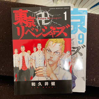 【引取り】漫画 マンガ レンタル落ちまとめ売り400冊以上の画像