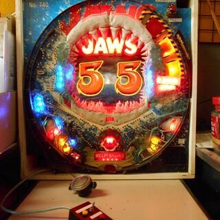CRパチンコ　JAWS(ジョーズ)大爆裂機　卓上パチンコ　ジャンク