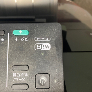 エプソン　PX-1700Fの画像