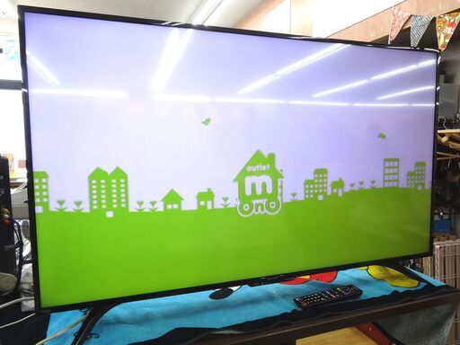 シャープ アクオス 4Kチューナー内蔵 50インチ 液晶テレビ 4T-C50BH1 2020年製 壁掛け用スタンド付き 西岡店