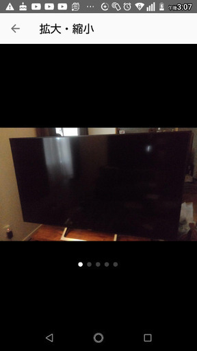 SONY　BRAVIA65インチ液晶テレビ