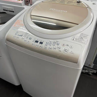 ⭐️TOSHIBA 2015年製8K 全自動洗濯機AW-8V2M(N)⭐️