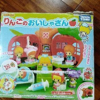 こえだちゃん　りんごのおいしゃさん🍎の画像