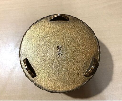高岡銅器 【佐野宏采】 菊華 香炉 香道具 銅製 箱無し 三足 香道具 現状品 ☆ 札幌市 白石区 東札幌 ☆ アウトレットモノハウス