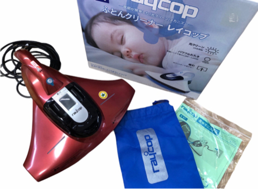 【良品】レイコップ ふとんクリーナー BK-200JP