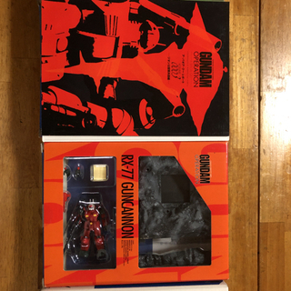 ガンダム　トイブック3セットの画像