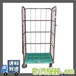 茶色中古カゴ台車　W850×D650×H1700mm　★在庫3台★　K009の画像