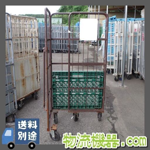 茶色中古カゴ台車　W850×D650×H1700mm　★在庫3台★　K009