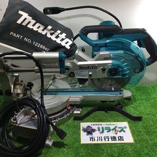 マキタ LS0613FL 二段式卓上スライドマルノコ165㎜【リ...