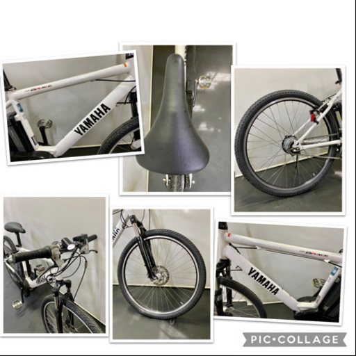 関東全域送料無料 保証付き 電動自転車 ヤマハ パス ブレイス 26インチ 8.9ah デジタル