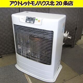 北海道 札幌市のショ ストーブ(季節、空調家電)の中古が安い