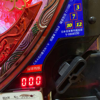 パチンコ実機　花の慶次