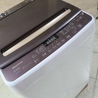 mh(y)売約済み❌最新2020年製 ハイセンス 8.0kg 全自動洗濯機 インバーター付の静音モデル！の画像