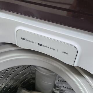 mh(y)売約済み❌最新2020年製 ハイセンス 8.0kg 全自動洗濯機 インバーター付の静音モデル！の画像