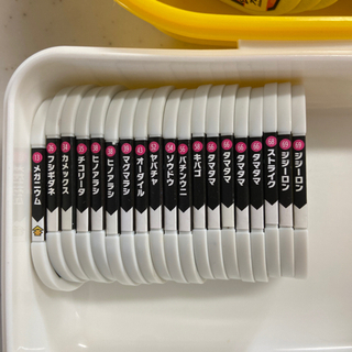 ポケモン★メザスタタグ100枚以上！の画像