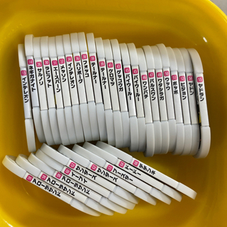 ポケモン★メザスタタグ100枚以上！の画像