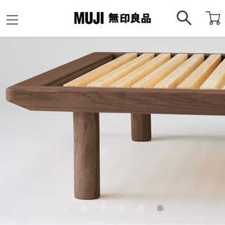 お取引き終了しました【無料】早期引き取り希望！無印ベッドフレーム...