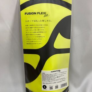 FUSION-FLEXILITE　インソール（サポーター＆プロテクター）Sの画像
