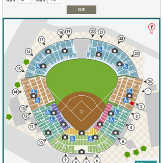 阪神vs中日　9/17(金)18:00　甲子園球場１塁アルプス席...
