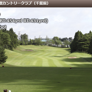 ✨👧10/８(金)千葉国際カントリークラブ＠千葉🏌️‍♀️⛳参加メンバー大募集⛳🏌️‍♂️ - メンバー募集