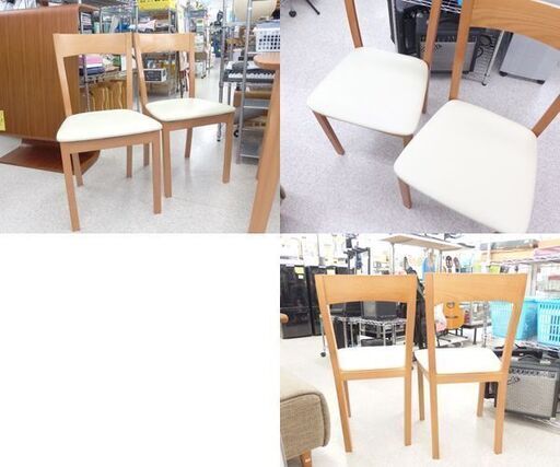 2人掛けダイニングセット ダイニングテーブル 幅120cm イス2脚 ゆったり 食卓  ☆ PayPay(ペイペイ)決済可能 ☆ 札幌
