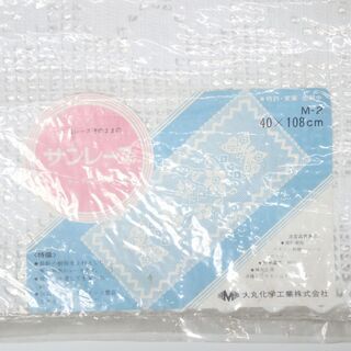 CB198 サンレース デーブルセンター チェアバック レース調の画像