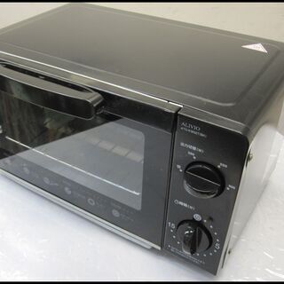 新生活！1650円 ユアサ オーブントースター 2016年製 ブラック