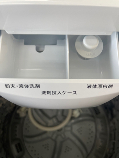 ニトリ製★2019年製6㌔洗濯機★6ヵ月間保証付き★近隣配送可能