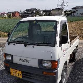 軽トラ  ハイゼットトラック  車検R4.5.31