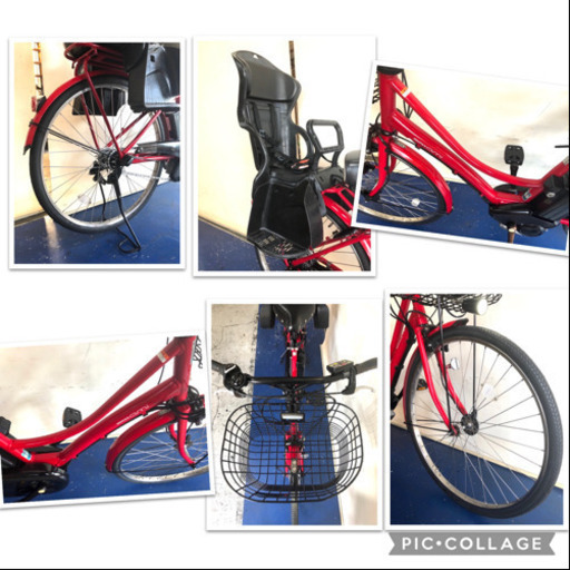 関東全域送料無料 保証付き 電動自転車 ヤマハ パスアミ 26インチ 8.7ah デジタル 赤