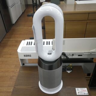 ダイソン pure hot + cool 2020年製 HP04【モノ市場東浦店】41