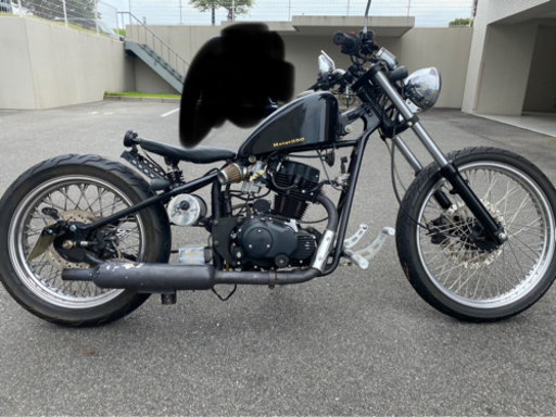 ヘイスト250【取引中】