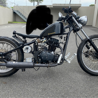 ヘイスト250【取引中】