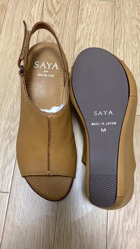 新品SAYAサンダルMサイズ