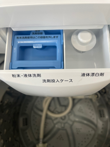 アイリスオーヤマ★2020年製6㌔洗濯機★1年間保証付き★近隣配送可能