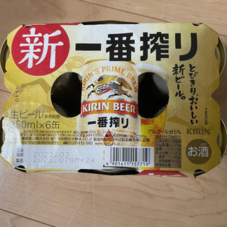 キリンビール一番搾り　６本の画像