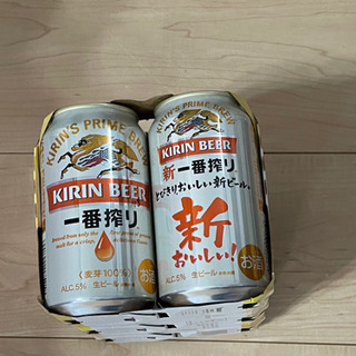 キリンビール一番搾り　６本の画像