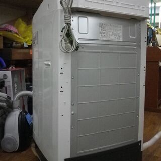 ①日立 全自動洗濯機 7kg ビートウォッシュ 2018年製  BW-V70C HITACHI 生活家電 札幌 厚別店の画像