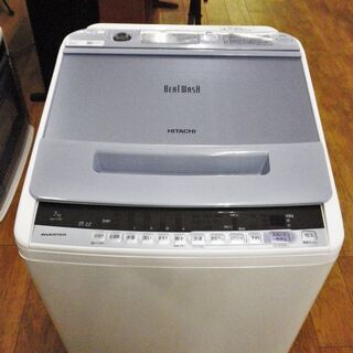 ①日立 全自動洗濯機 7kg ビートウォッシュ 2018年製  BW-V70C HITACHI 生活家電 札幌 厚別店の画像