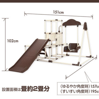 美品　ジャングルジム  折り畳みの画像
