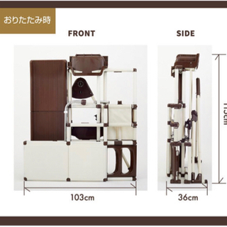 美品　ジャングルジム  折り畳みの画像