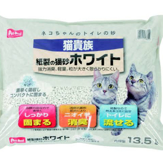 猫の紙製の砂