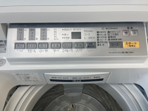 Panasonic製★2017年製7キロ洗濯機★6ヵ月間保証付き★近隣配送可能