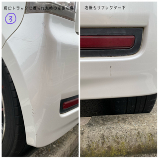 [商談中]L175SムーブカスタムRSターボの画像