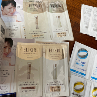 いろいろなメーカーの試供品です。の画像