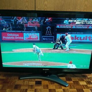 【急募9/23まで】無料で差し上げます 液晶テレビ シャープAQ...