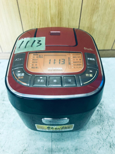 ✨2019年製✨1113番アイリスオーヤマ✨マイコン式炊飯ジャー✨KRC-MC30-B‼️