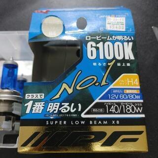 H4 12V 60W 80W バルブ 6100kの画像