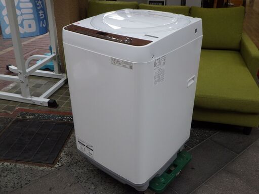 ご購入戴きましてありがとうございました。美品中古業界最値安！高年式2020年製 シャープ 全自動電気洗濯機 7キロ ES-T712-T ふろ水 ポンプ付き SHARP